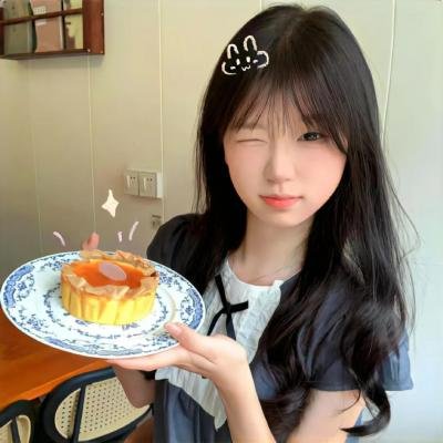 我最好的朋友